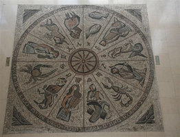 Mosaïque offerte par les Chemins de fer d'Israël(Mosaïque offerte par les Chemins de fer d'Israël
